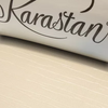 KaraStep Premium Carpet Cushion 7/16"